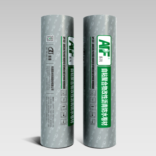 APF-3000压敏反应型强力交叉膜自粘高分子防水卷材/APF-3000W压敏反应型强力交叉膜高分子湿铺防水卷材